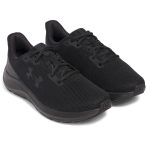 UA Charged pursuit 4 trainers